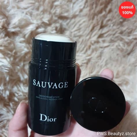 โรลออน dior